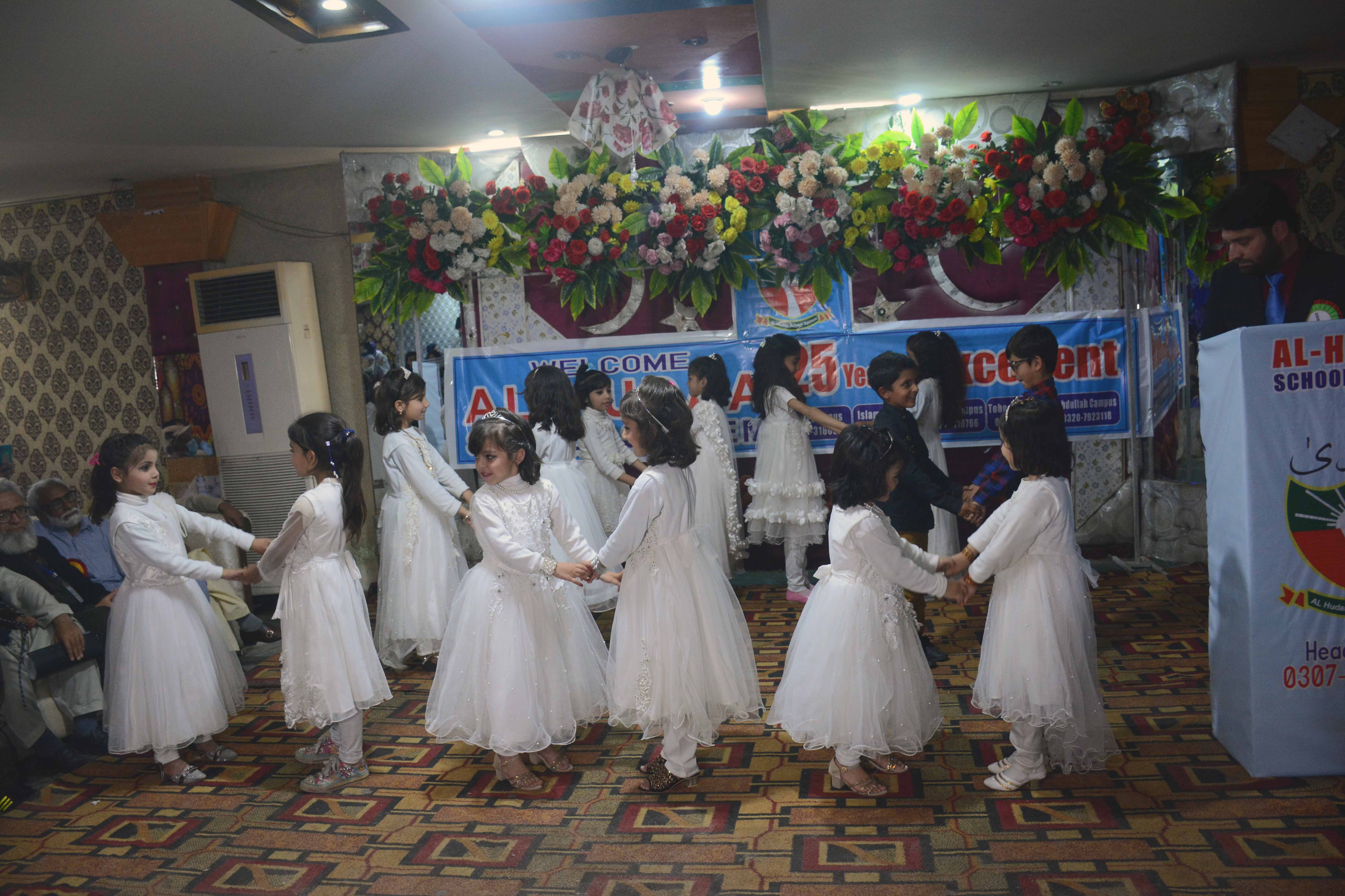 Annual Prize Distribution 2023 (Silver Jubilee)